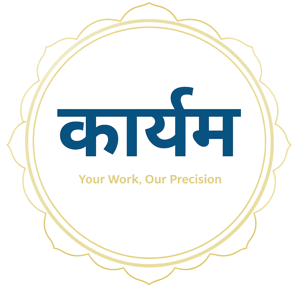 Karyam Logo
